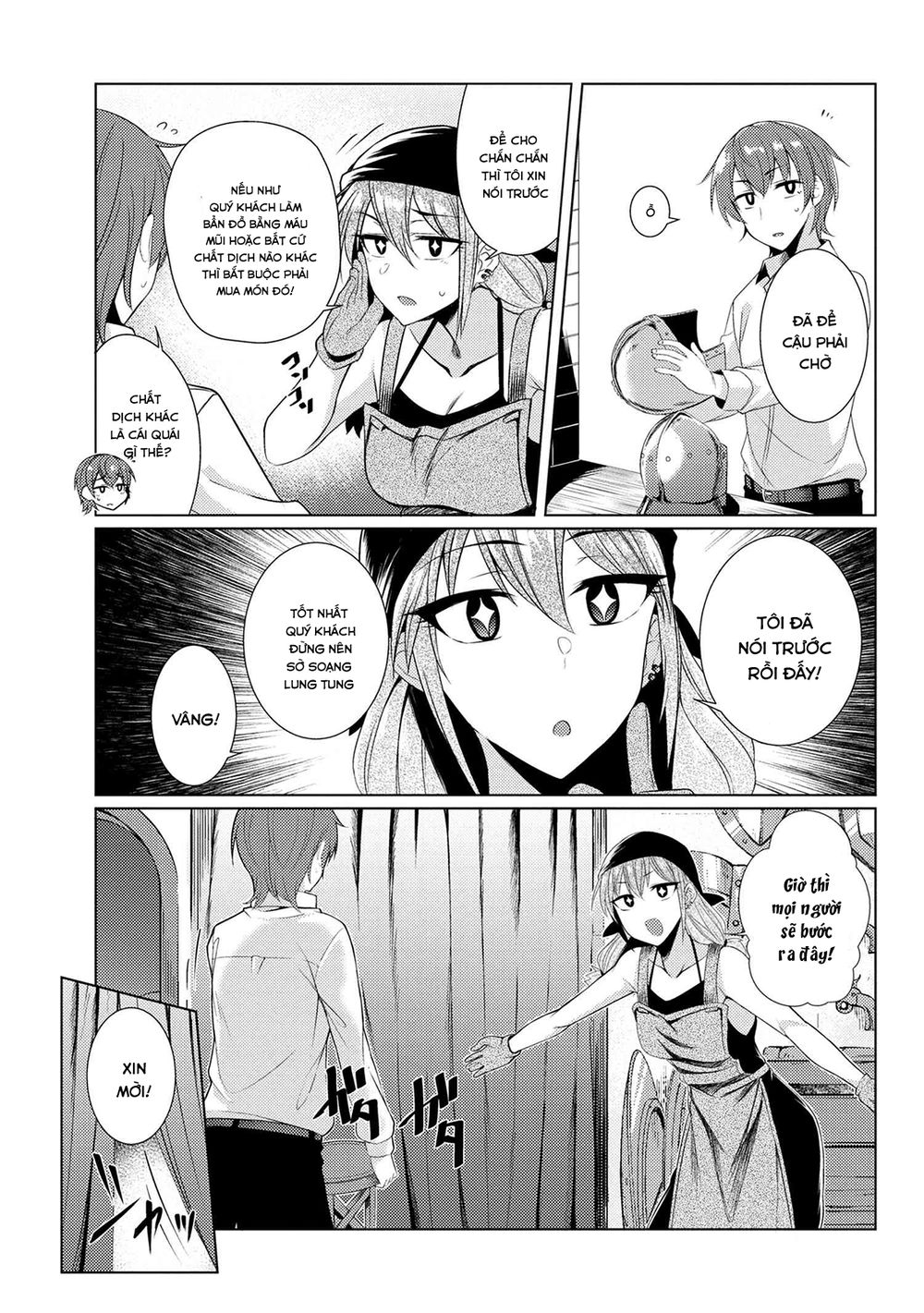 Tsuujou Kougeki Ga Zentai Kougeki De Ni-Kai Kougeki No Okaasan Wa Sukidesu Ka? Chương 16 Page 4