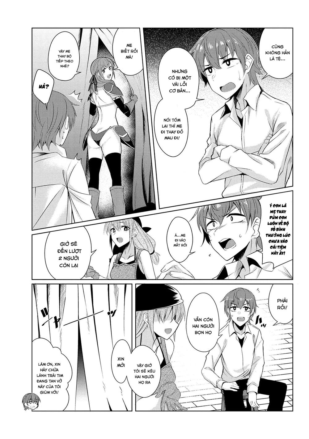 Tsuujou Kougeki Ga Zentai Kougeki De Ni-Kai Kougeki No Okaasan Wa Sukidesu Ka? Chương 16 Page 6