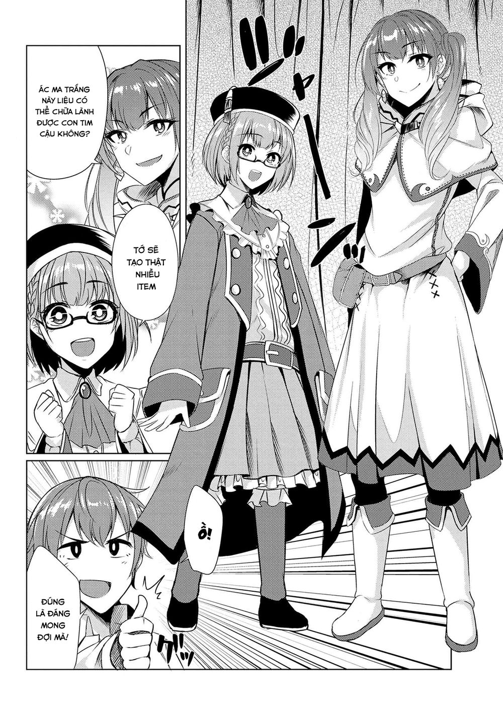 Tsuujou Kougeki Ga Zentai Kougeki De Ni-Kai Kougeki No Okaasan Wa Sukidesu Ka? Chương 16 Page 7