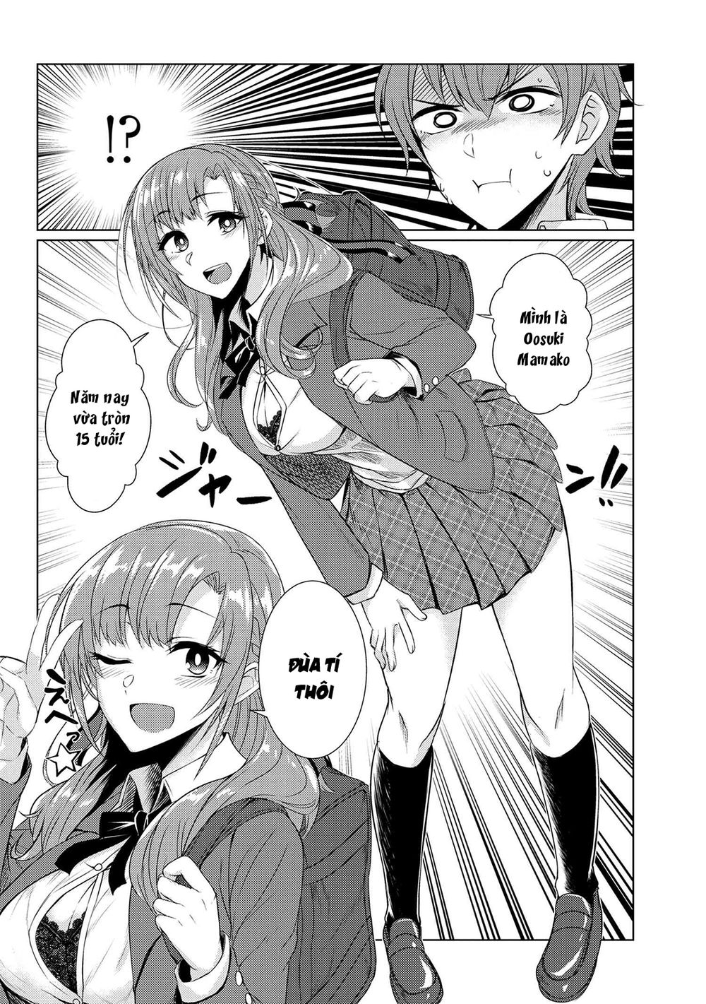 Tsuujou Kougeki Ga Zentai Kougeki De Ni-Kai Kougeki No Okaasan Wa Sukidesu Ka? Chương 16 Page 9