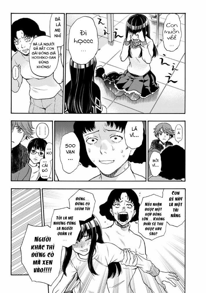 This Man: Sono Kao O Mita Mono Ni Wa Shi O Chương 39 Page 17