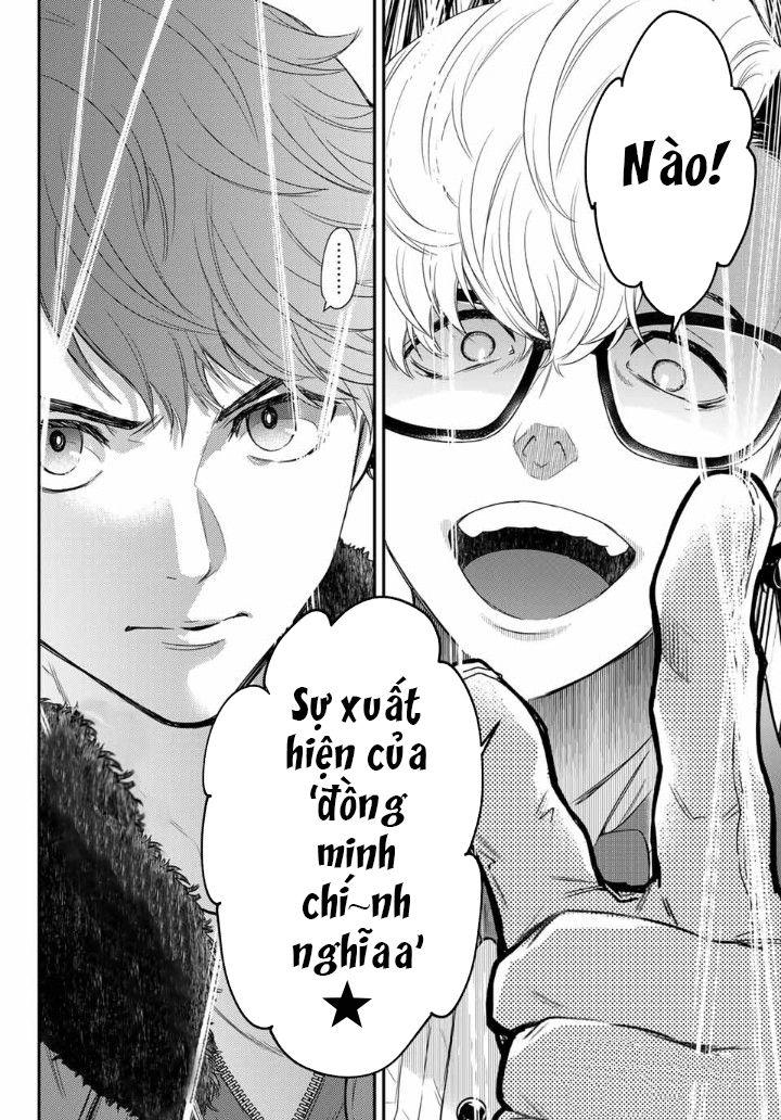 This Man: Sono Kao O Mita Mono Ni Wa Shi O Chương 39 Page 20