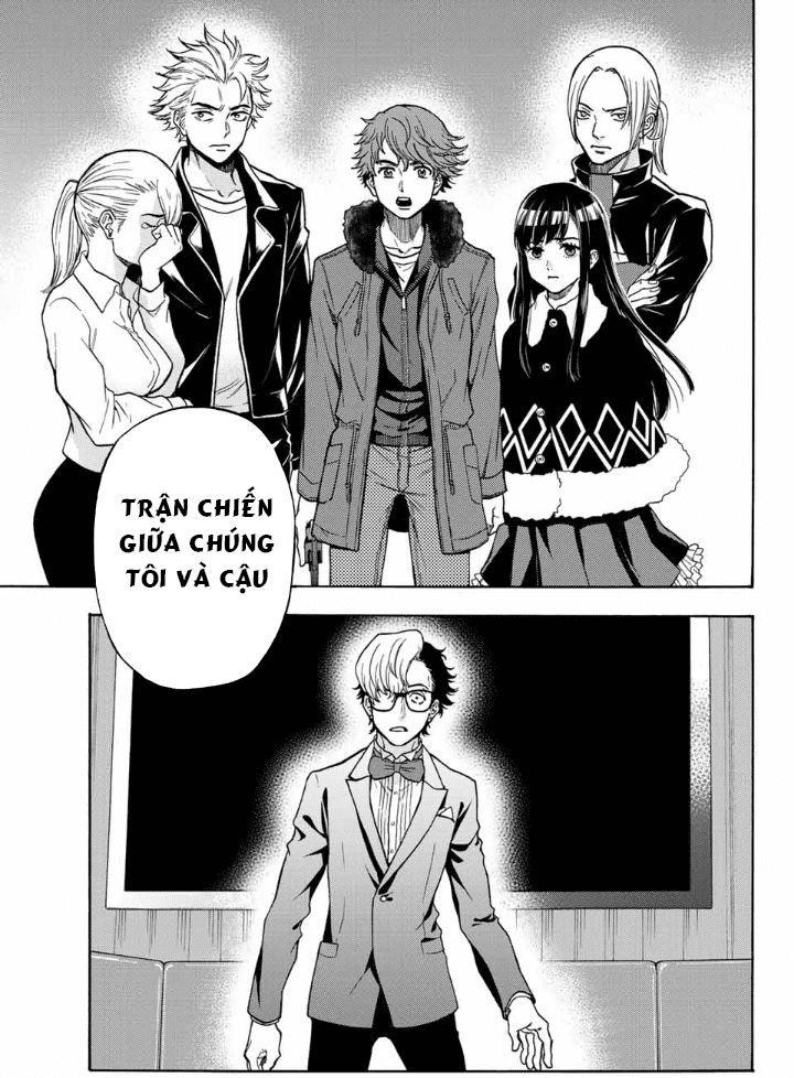 This Man: Sono Kao O Mita Mono Ni Wa Shi O Chương 40 Page 15