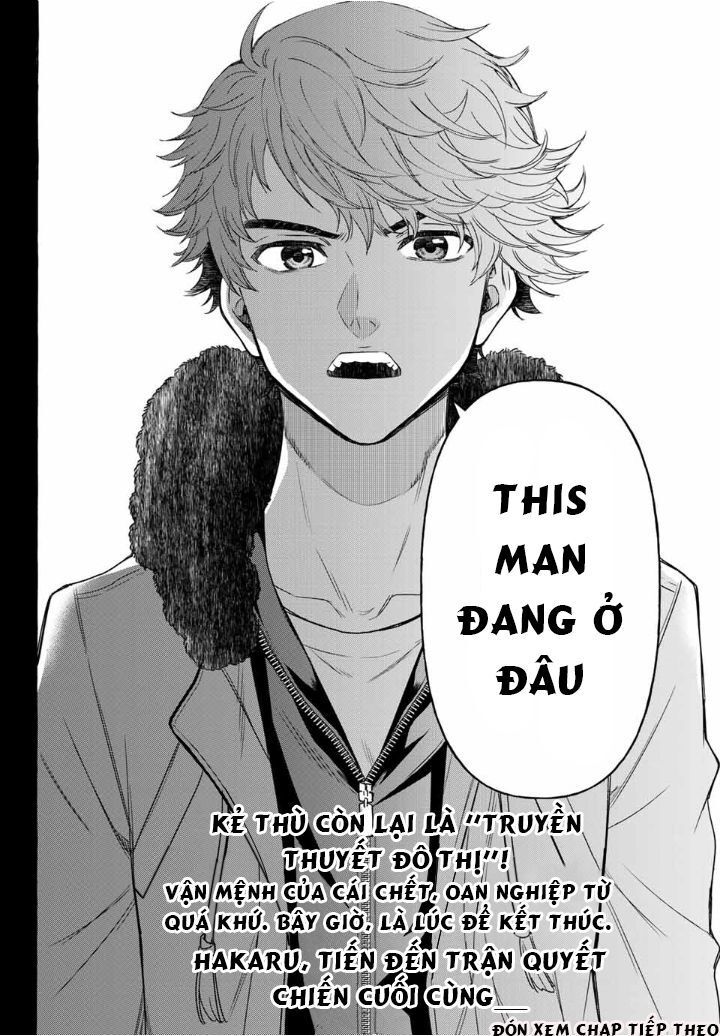 This Man: Sono Kao O Mita Mono Ni Wa Shi O Chương 40 Page 20