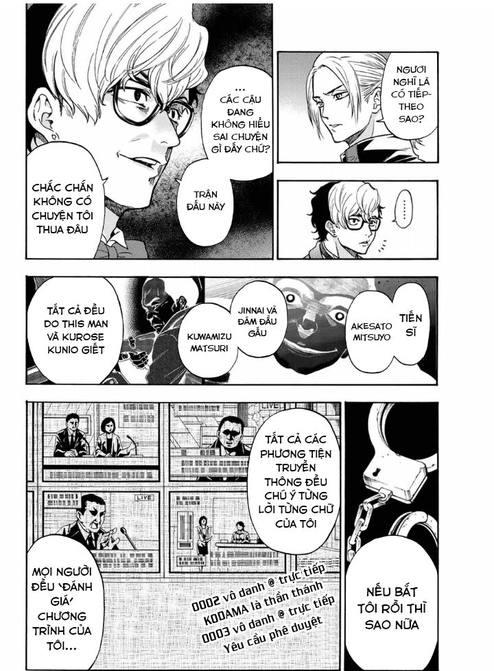 This Man: Sono Kao O Mita Mono Ni Wa Shi O Chương 40 Page 7