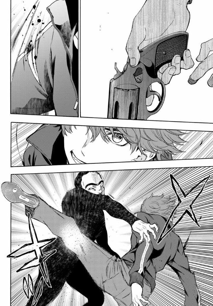 This Man: Sono Kao O Mita Mono Ni Wa Shi O Chương 41 Page 17