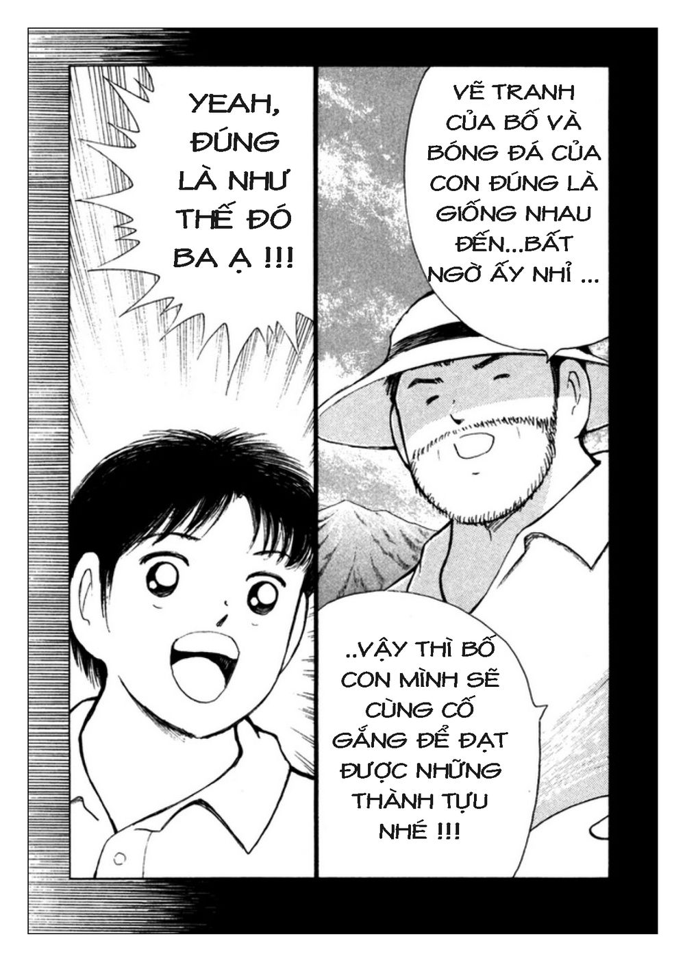 Captain Tsubasa: Golden 23 Chương 103 Page 10