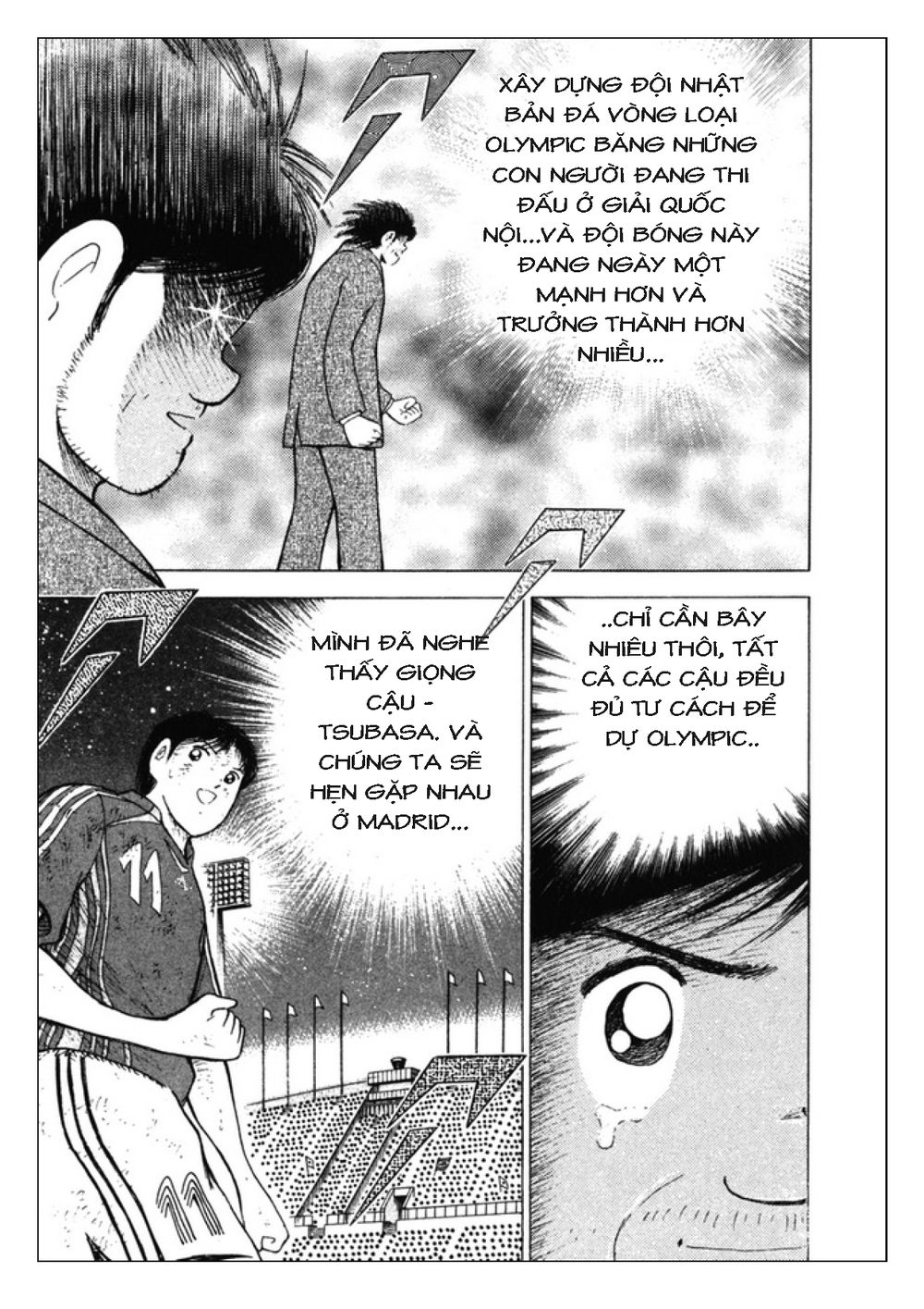 Captain Tsubasa: Golden 23 Chương 111 Page 11