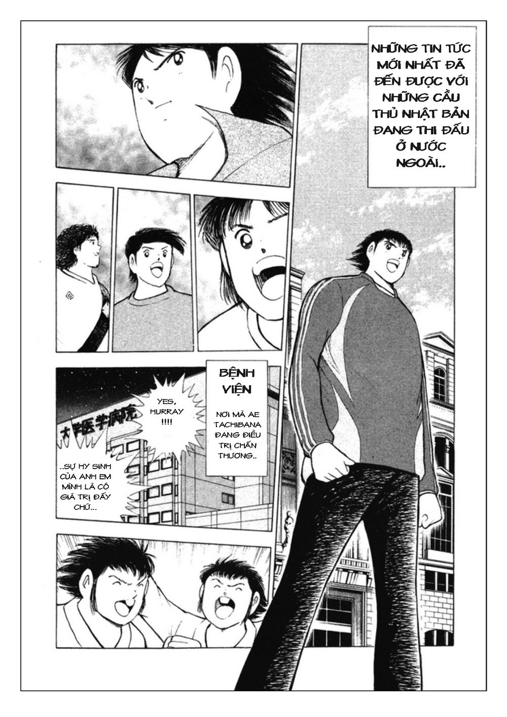 Captain Tsubasa: Golden 23 Chương 112 Page 13