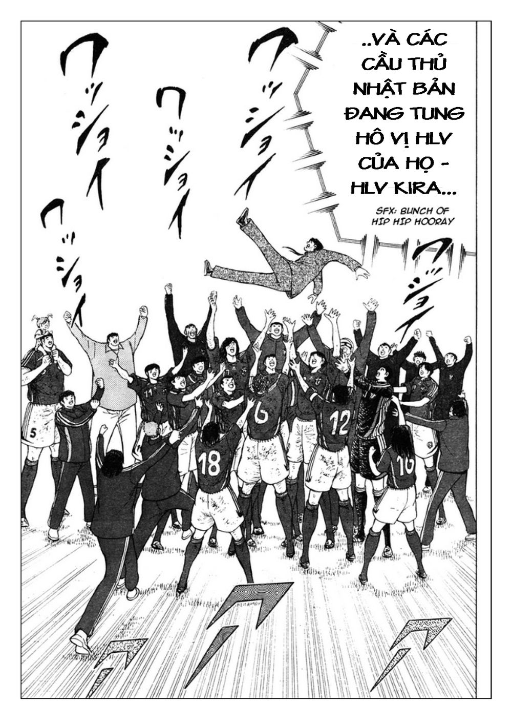 Captain Tsubasa: Golden 23 Chương 112 Page 14