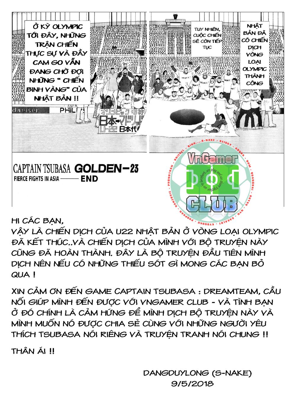 Captain Tsubasa: Golden 23 Chương 112 Page 15