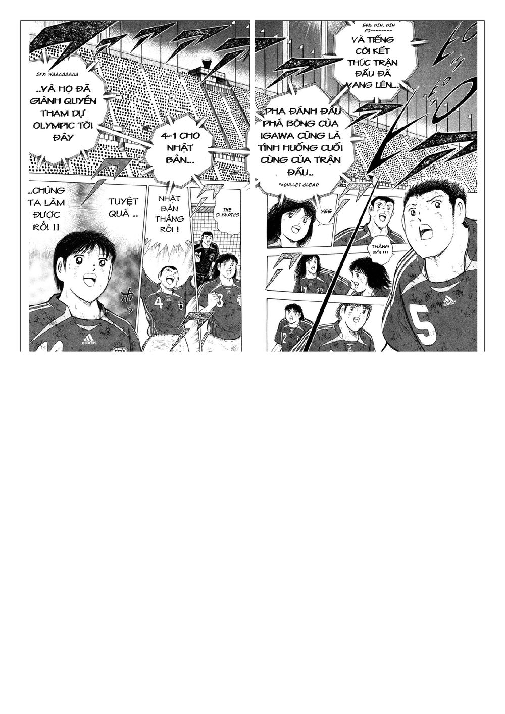 Captain Tsubasa: Golden 23 Chương 112 Page 7