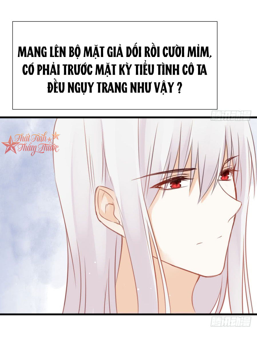 Hôm Nay Ta Cũng Muốn Trêu Chọc Nàng Chương 82 Page 38