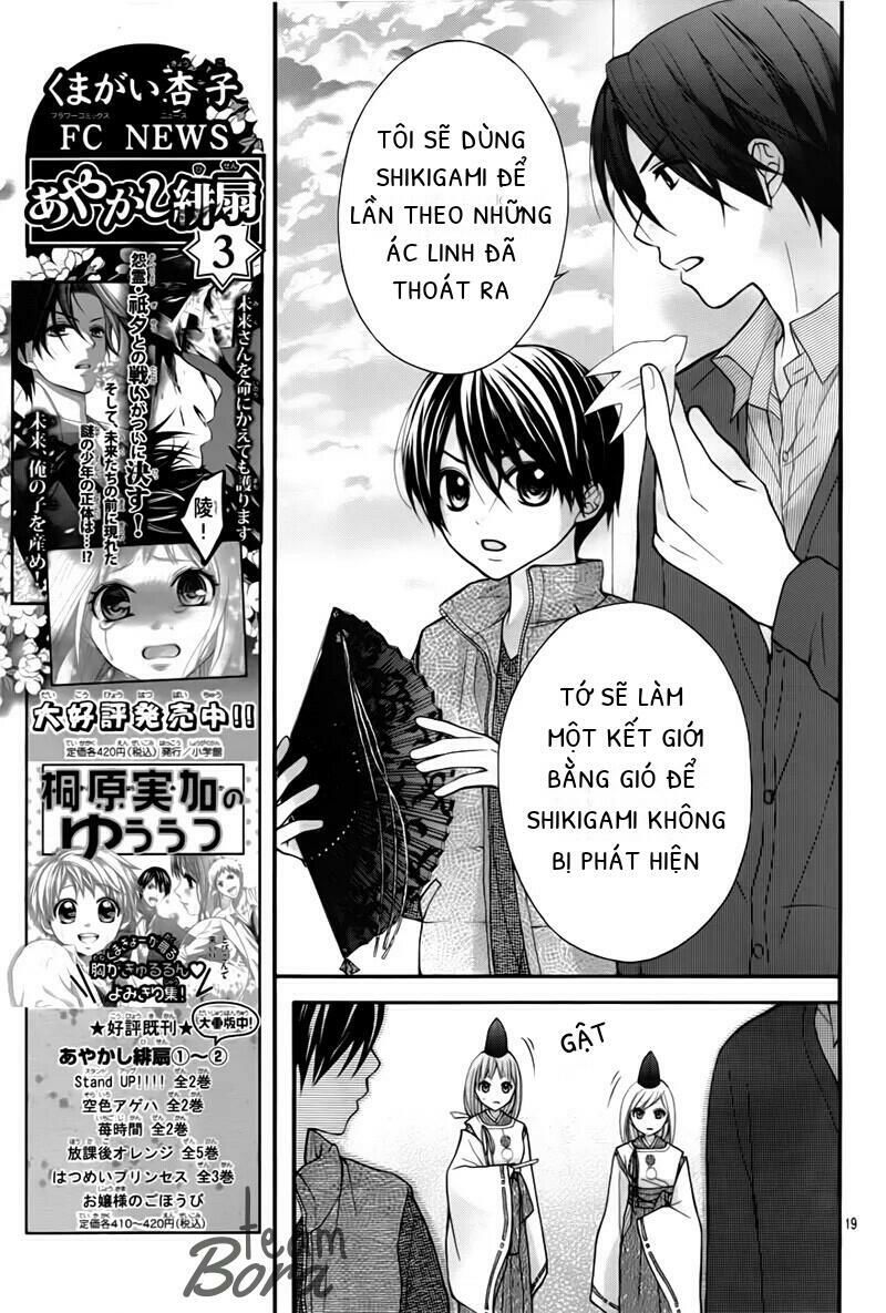 Ayakashi Hisen Chương 24 Page 20