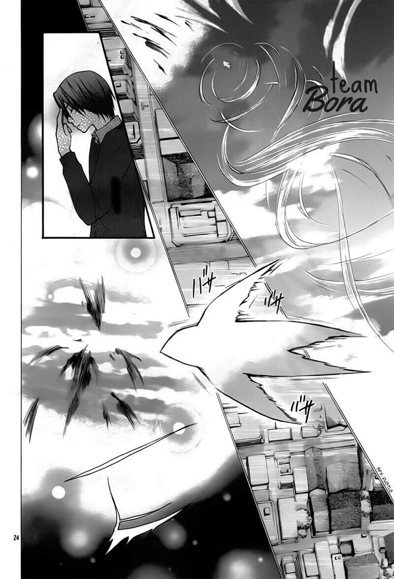 Ayakashi Hisen Chương 24 Page 24