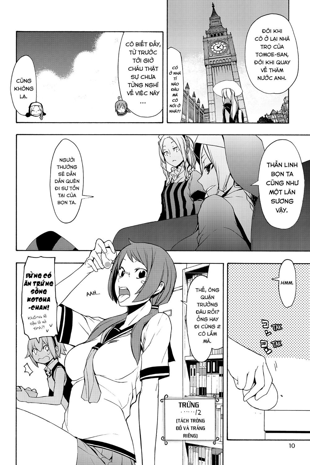 Yozakura Quartet Chương 100 Page 8