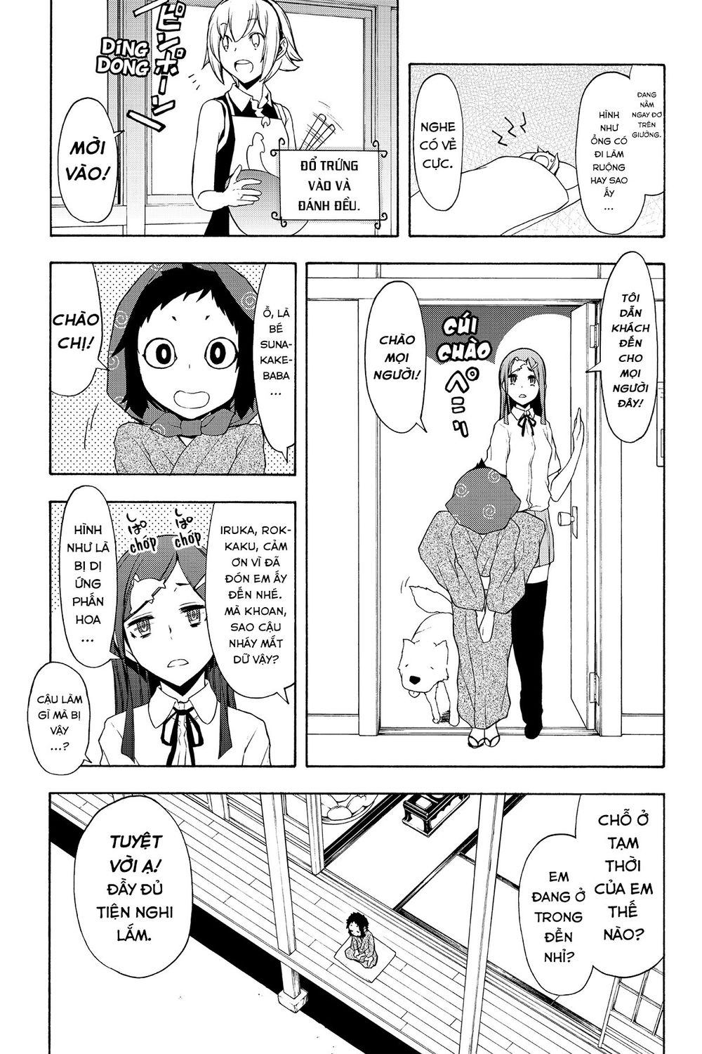 Yozakura Quartet Chương 100 Page 9