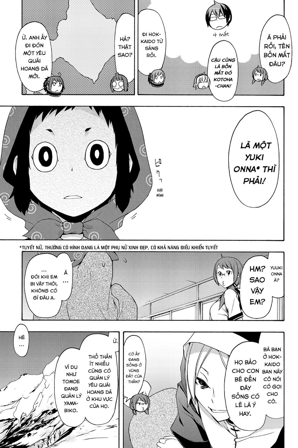 Yozakura Quartet Chương 100 Page 11