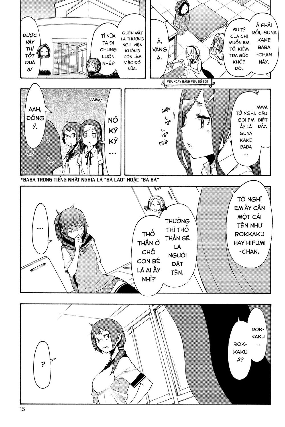 Yozakura Quartet Chương 100 Page 13