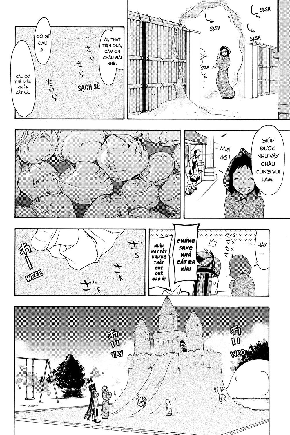 Yozakura Quartet Chương 100 Page 18