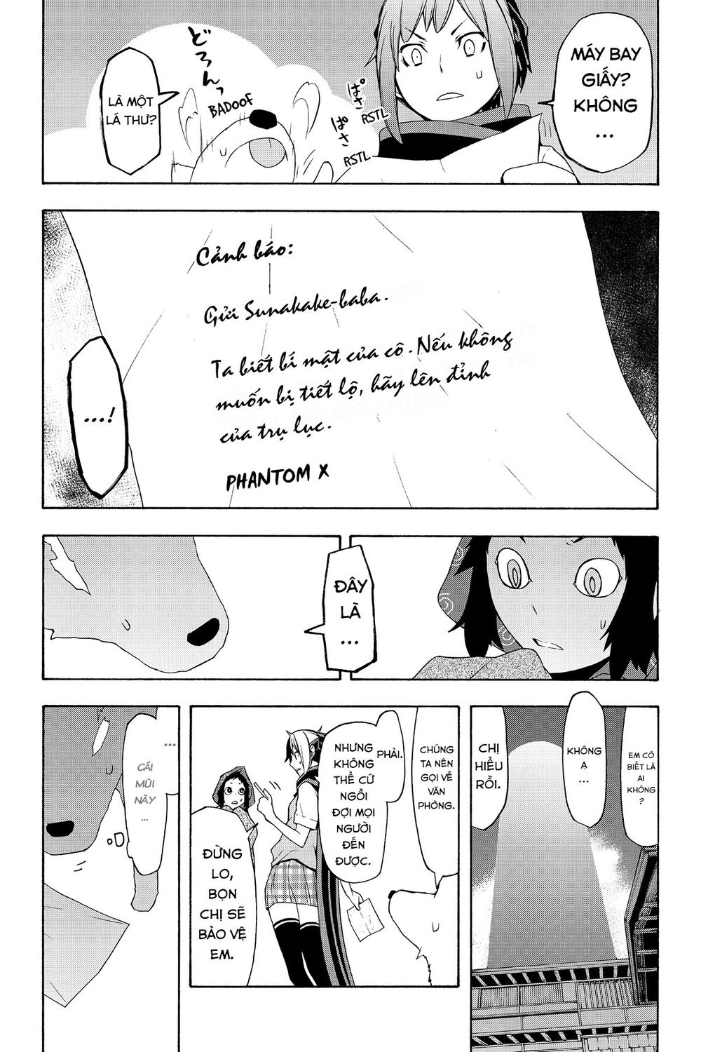 Yozakura Quartet Chương 100 Page 20