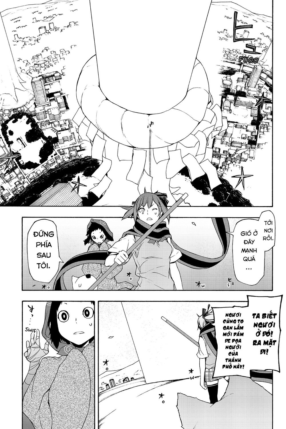 Yozakura Quartet Chương 100 Page 21