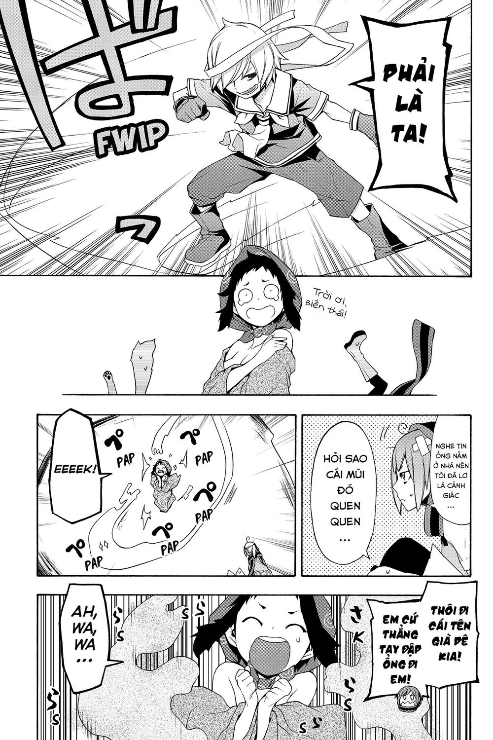 Yozakura Quartet Chương 100 Page 23