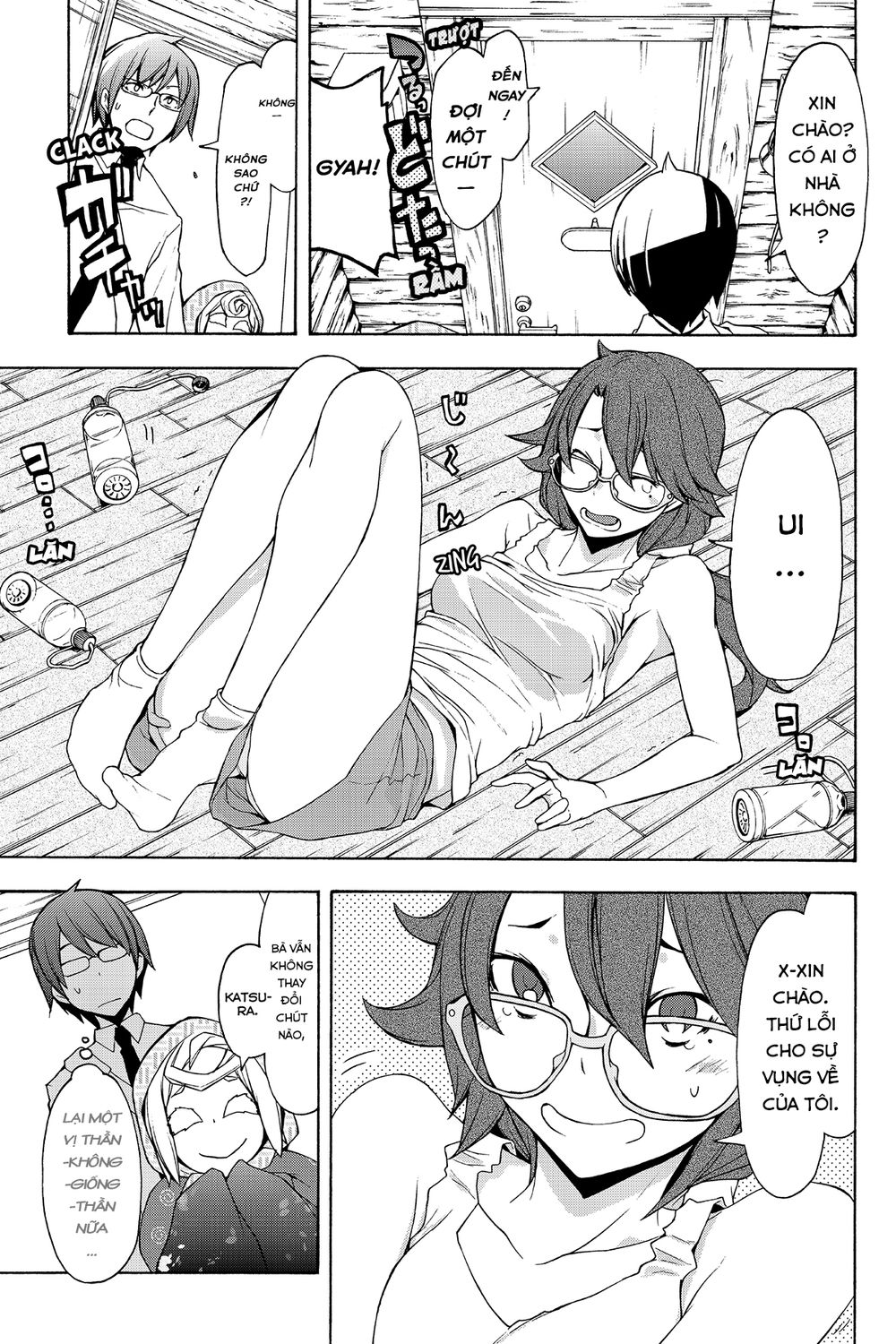 Yozakura Quartet Chương 101 Page 6