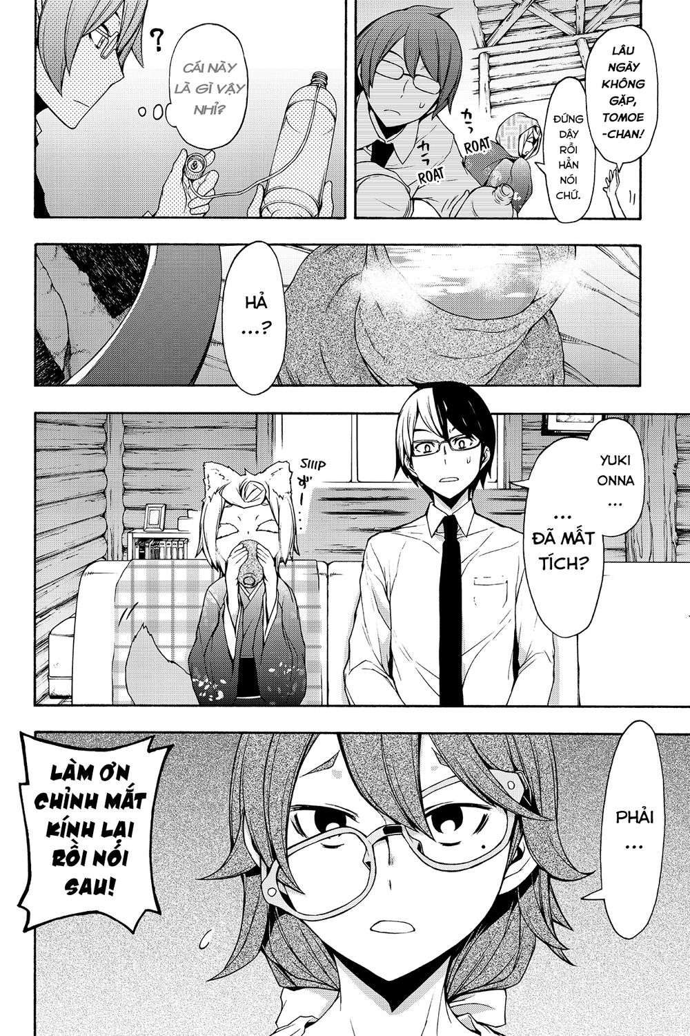 Yozakura Quartet Chương 101 Page 7