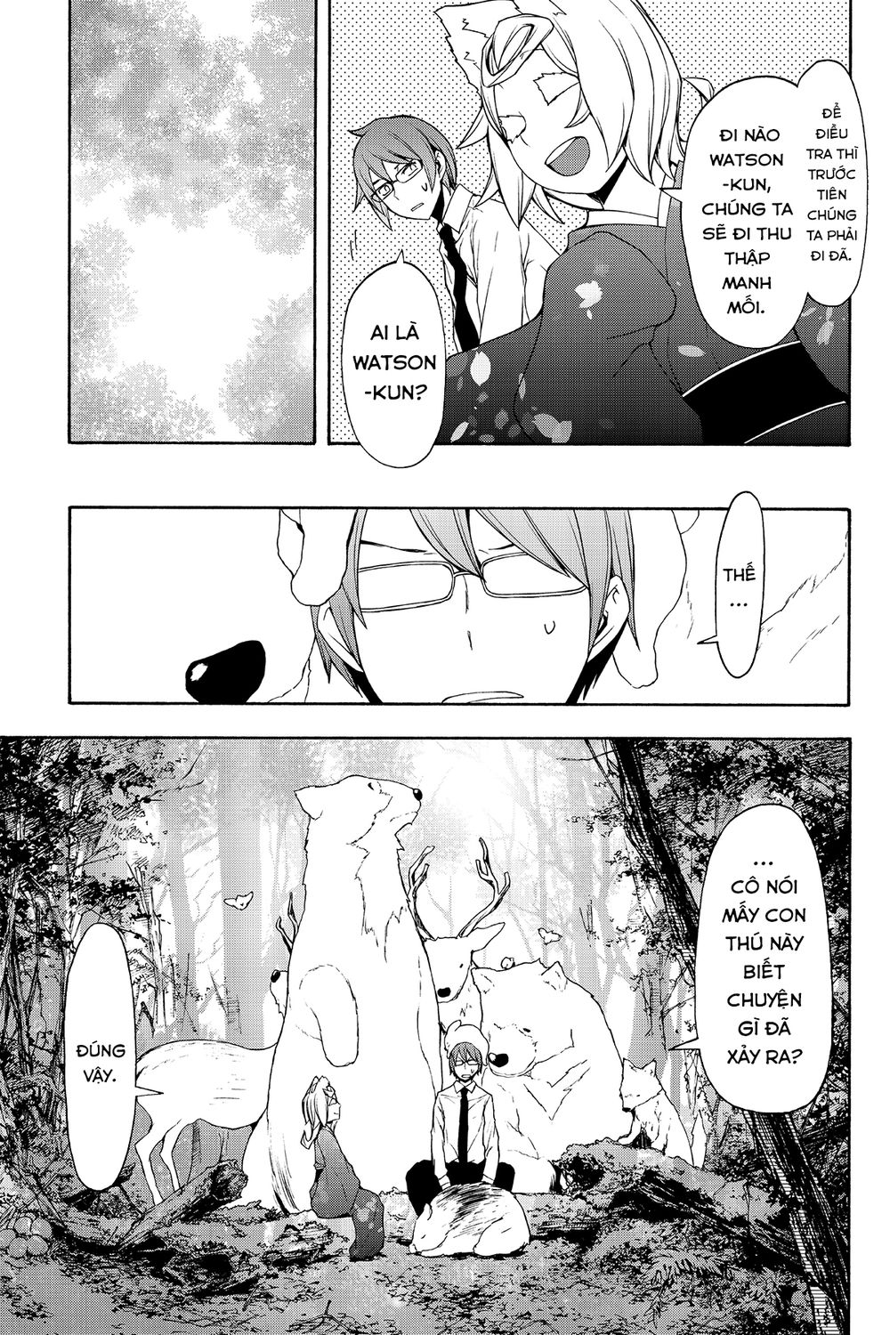 Yozakura Quartet Chương 101 Page 10