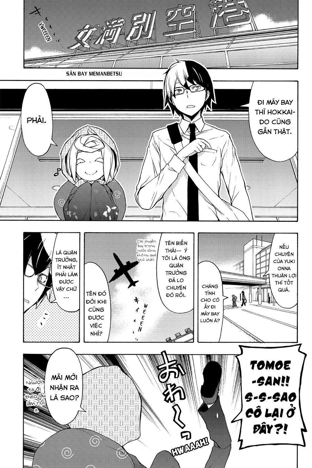 Yozakura Quartet Chương 101 Page 2