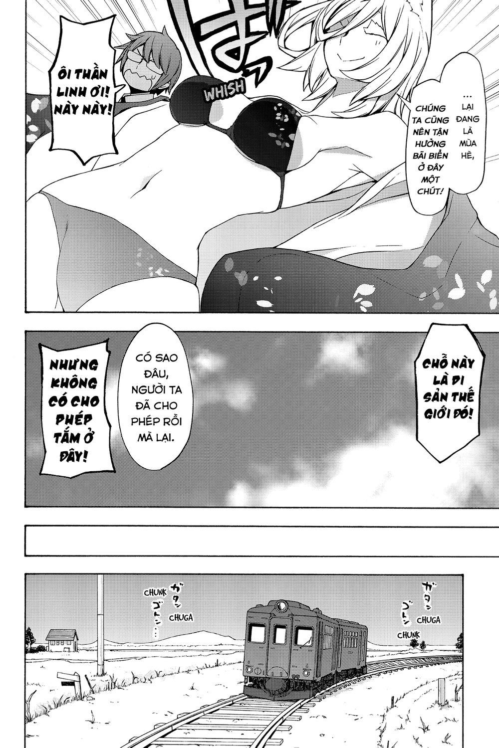 Yozakura Quartet Chương 101 Page 15