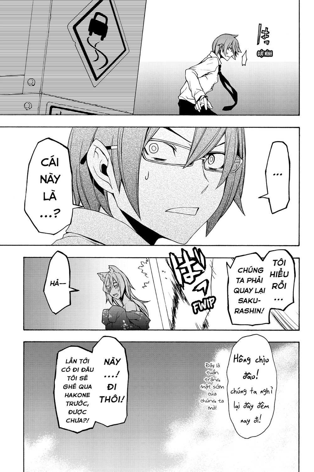 Yozakura Quartet Chương 101 Page 20