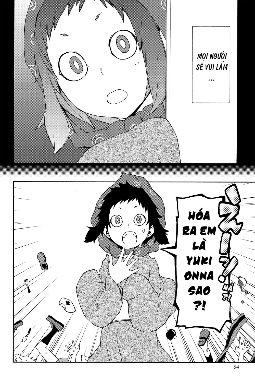 Yozakura Quartet Chương 101 Page 23