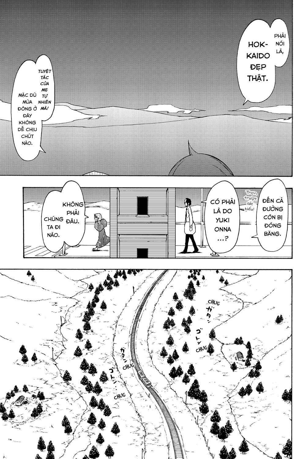 Yozakura Quartet Chương 101 Page 4