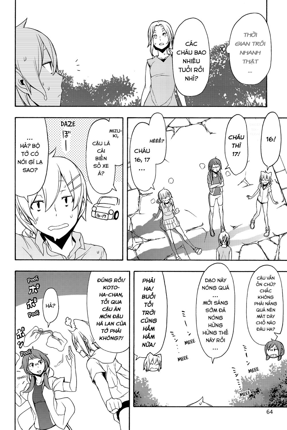 Yozakura Quartet Chương 102 Page 7