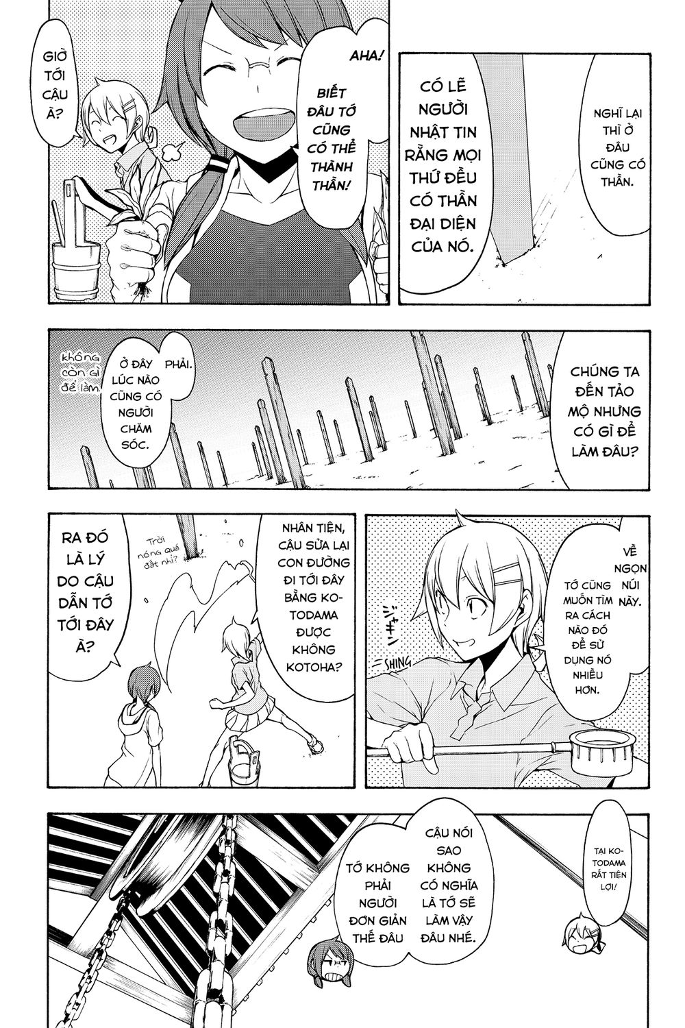 Yozakura Quartet Chương 102 Page 20