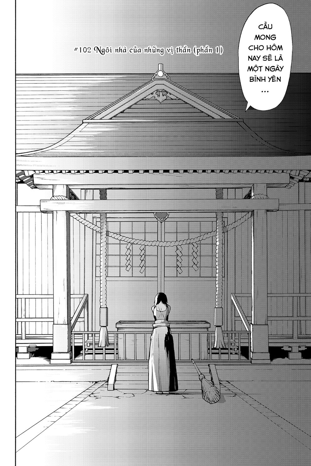 Yozakura Quartet Chương 102 Page 3