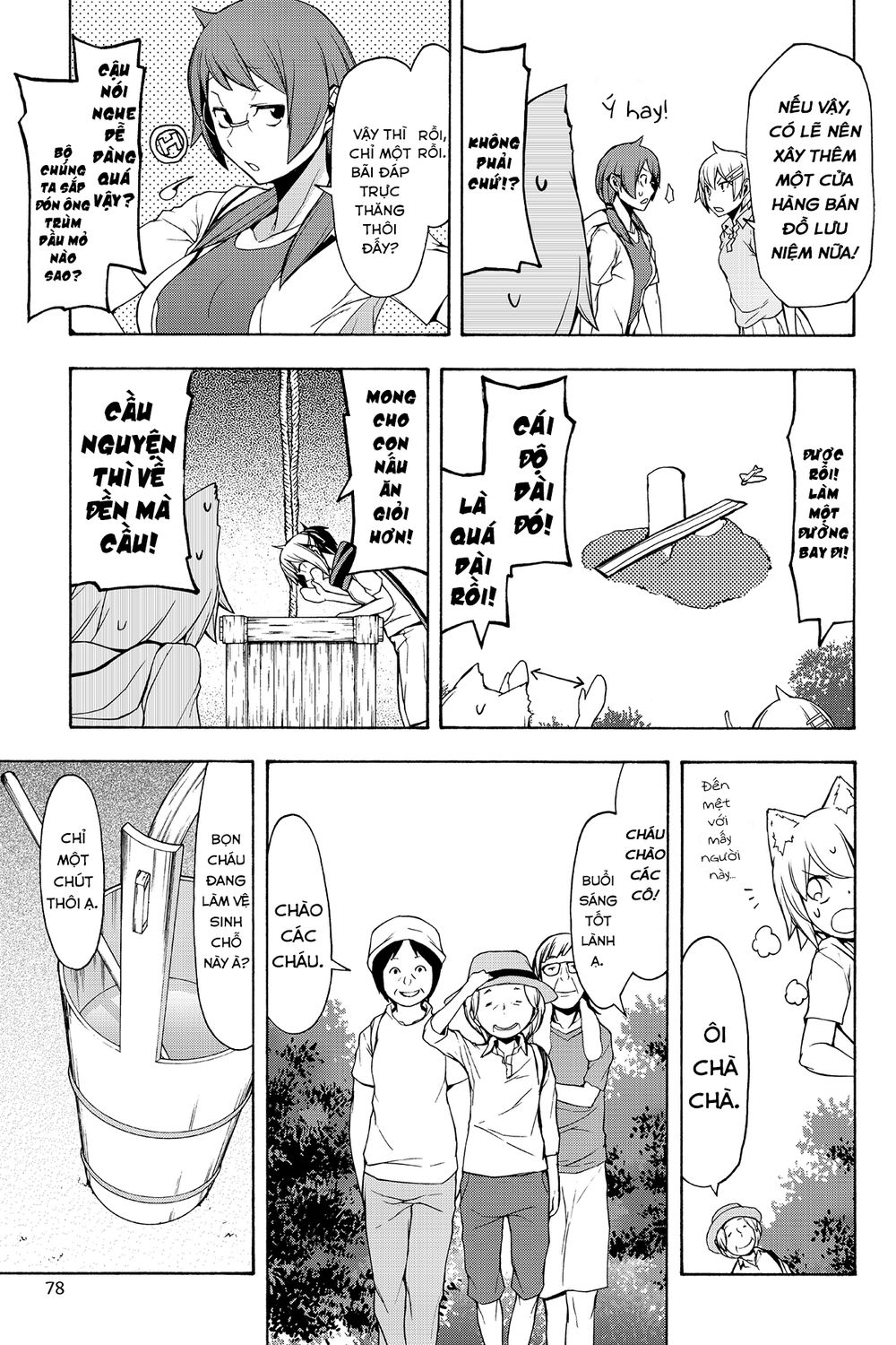 Yozakura Quartet Chương 102 Page 22