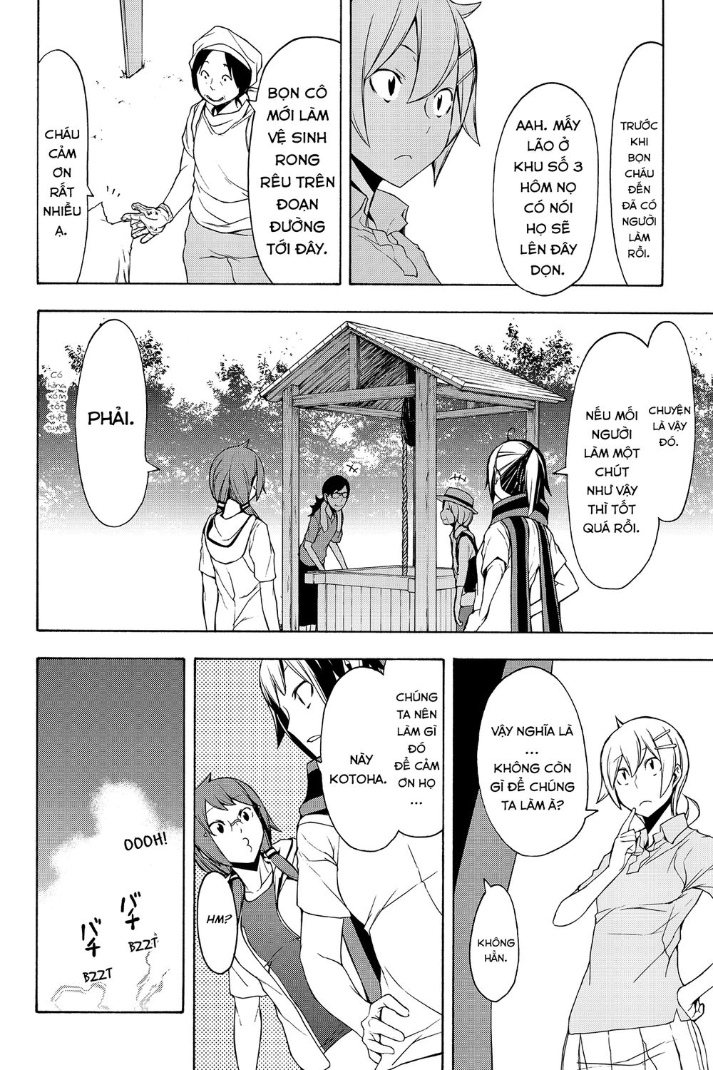 Yozakura Quartet Chương 102 Page 23