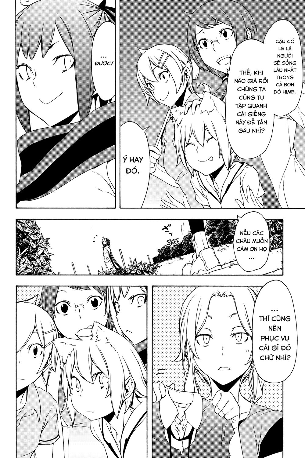 Yozakura Quartet Chương 102 Page 27