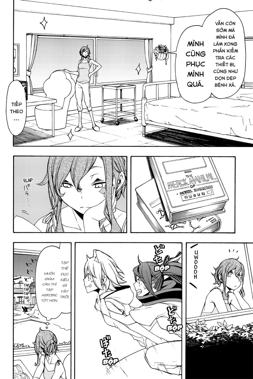 Yozakura Quartet Chương 103 Page 7