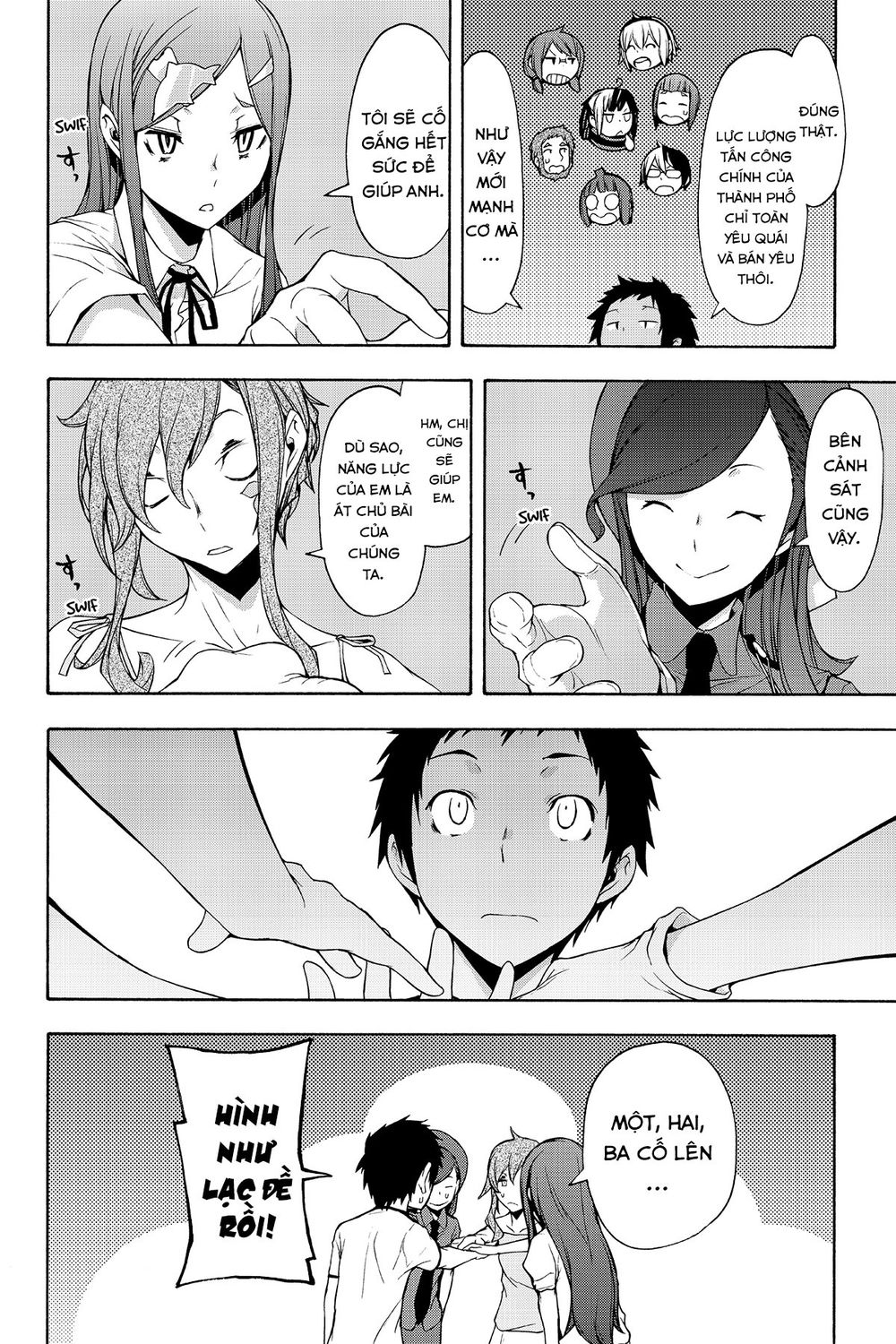 Yozakura Quartet Chương 103 Page 15