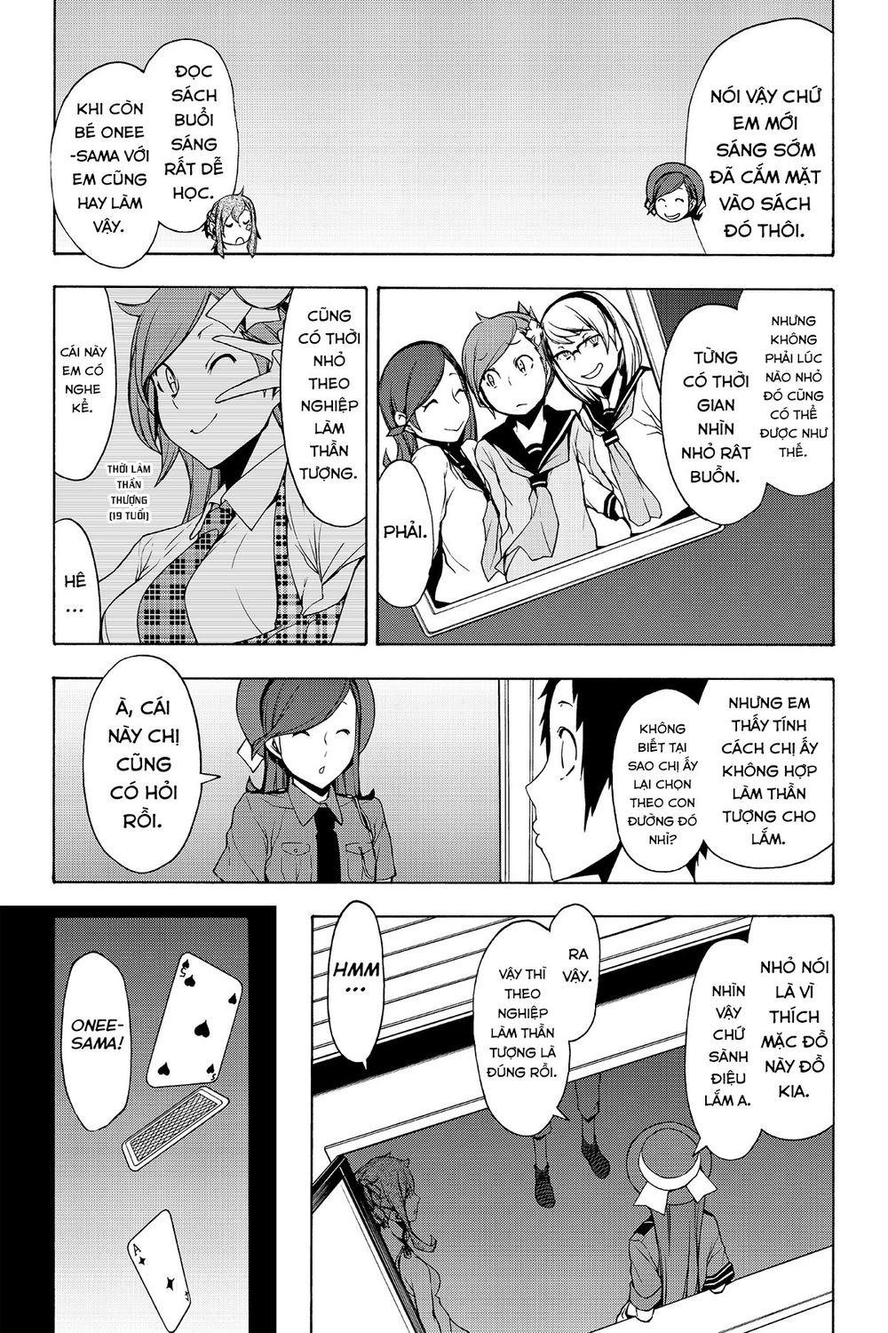 Yozakura Quartet Chương 103 Page 17