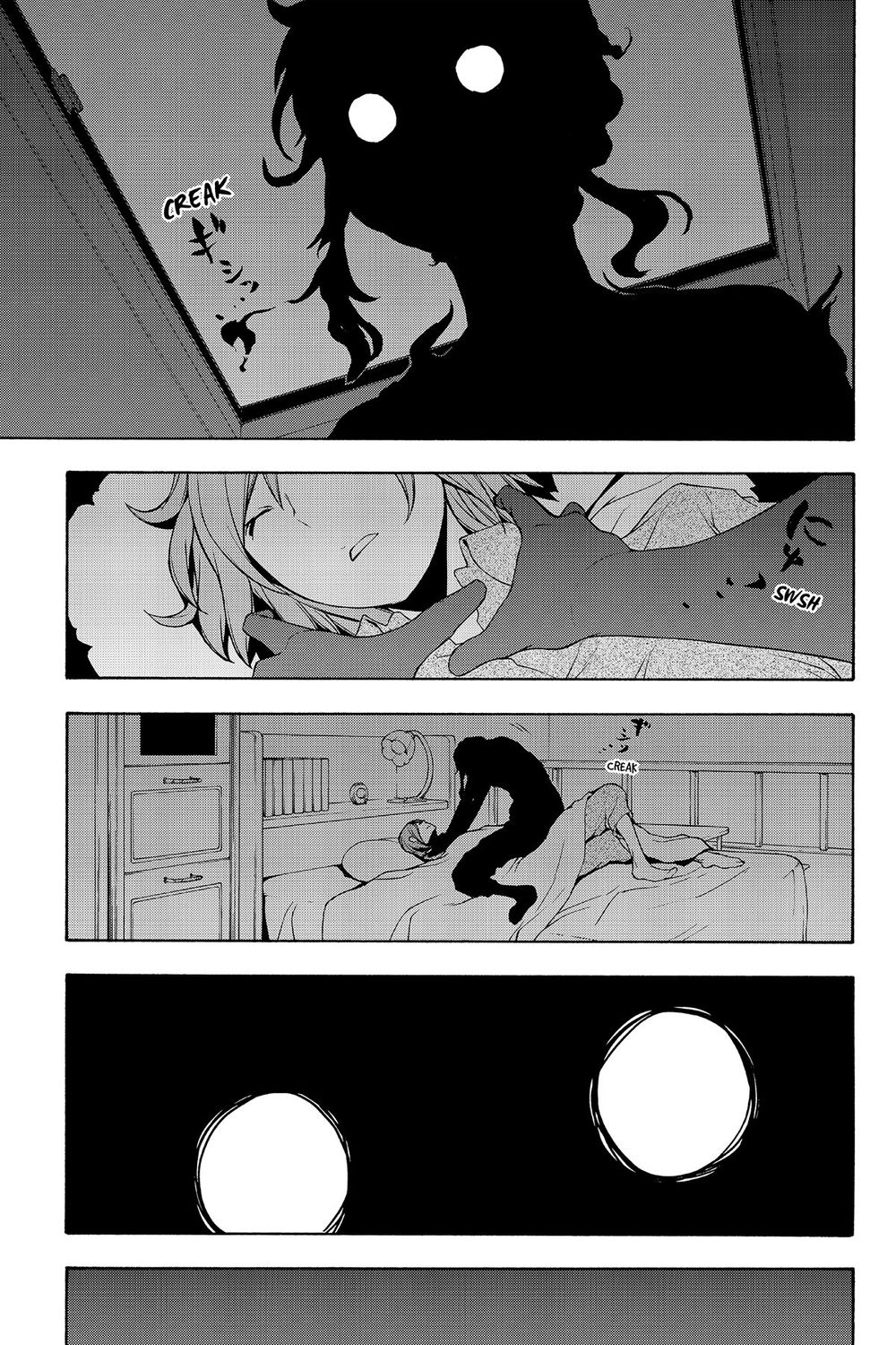 Yozakura Quartet Chương 103 Page 4