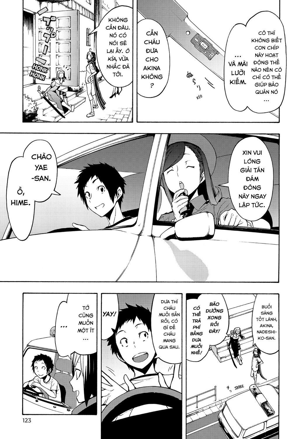 Yozakura Quartet Chương 104 Page 12