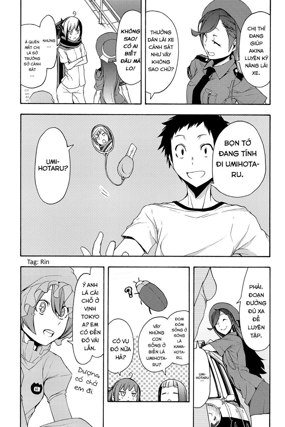 Yozakura Quartet Chương 104 Page 14