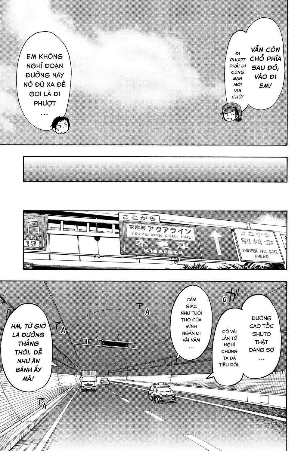 Yozakura Quartet Chương 104 Page 16