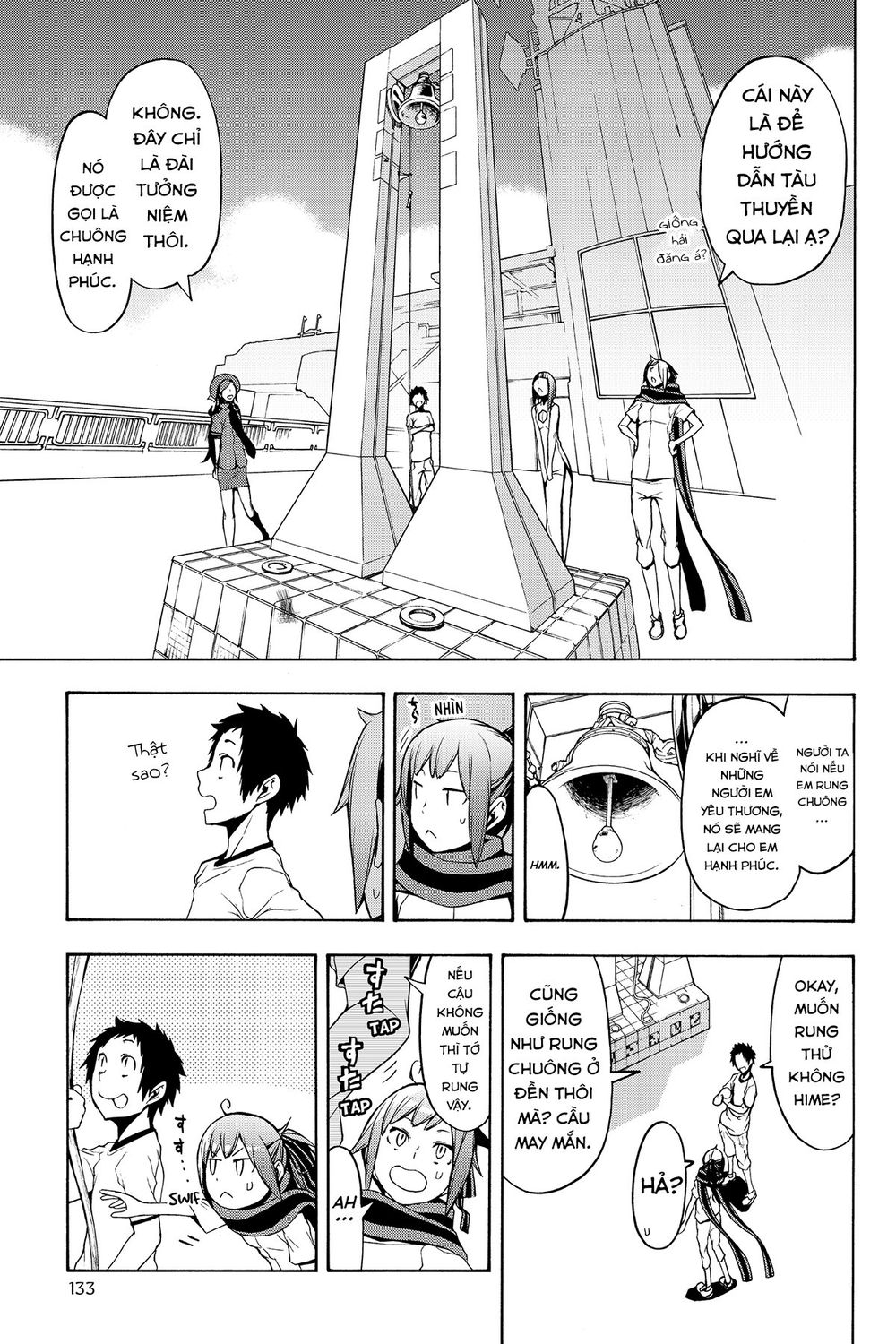 Yozakura Quartet Chương 104 Page 21