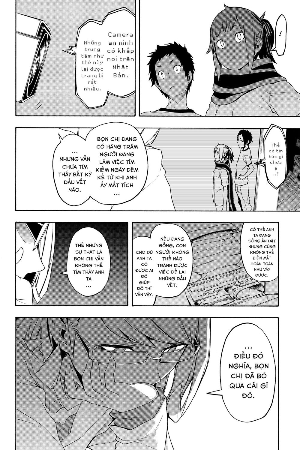 Yozakura Quartet Chương 104 Page 26